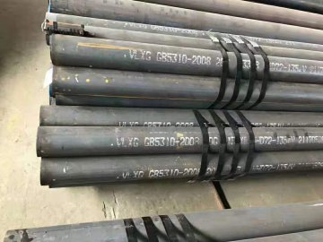 20G无缝钢管